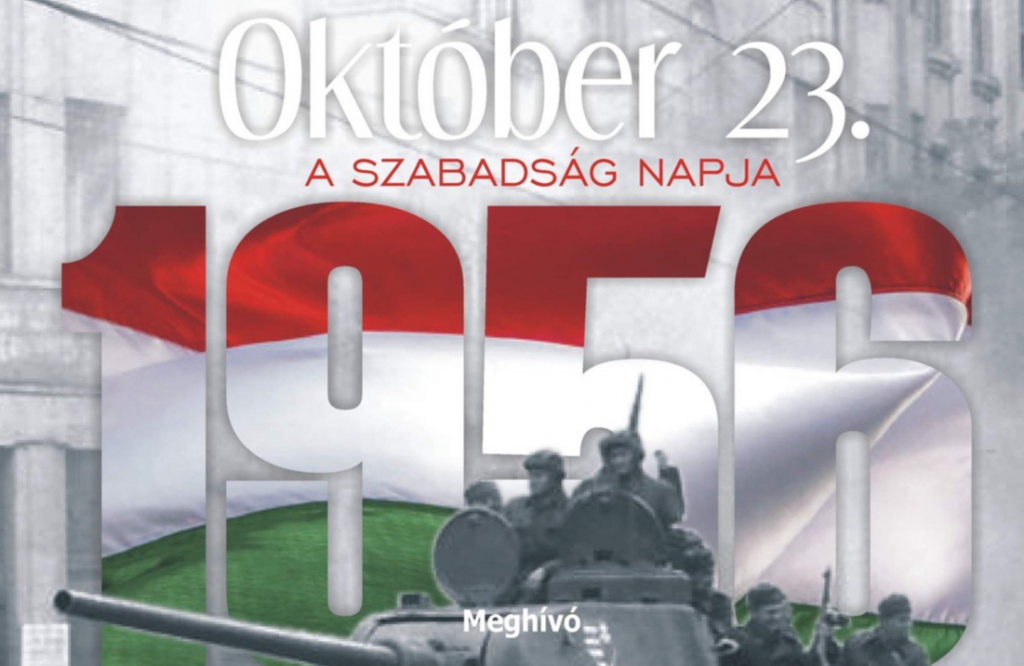 Október 23. Ünnepi megemlékezés és koszorúzás